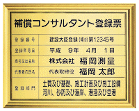 ⏞RT^go^[